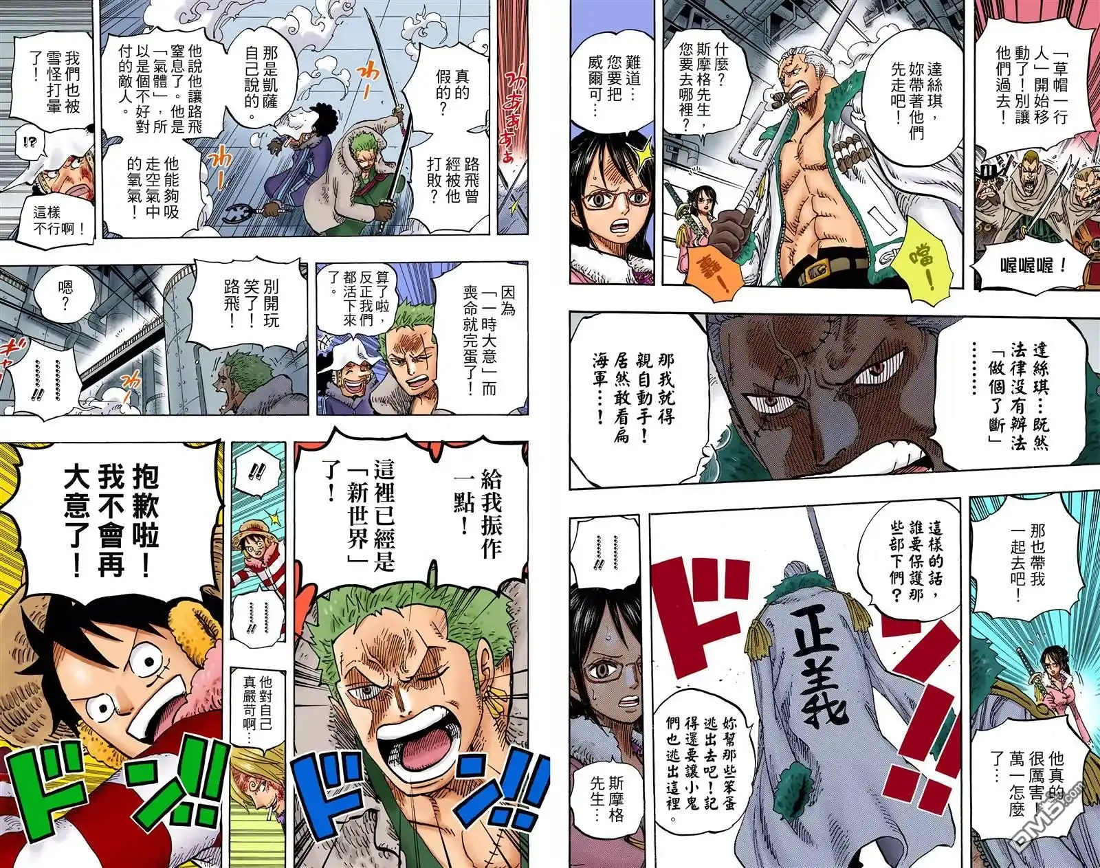 第109页