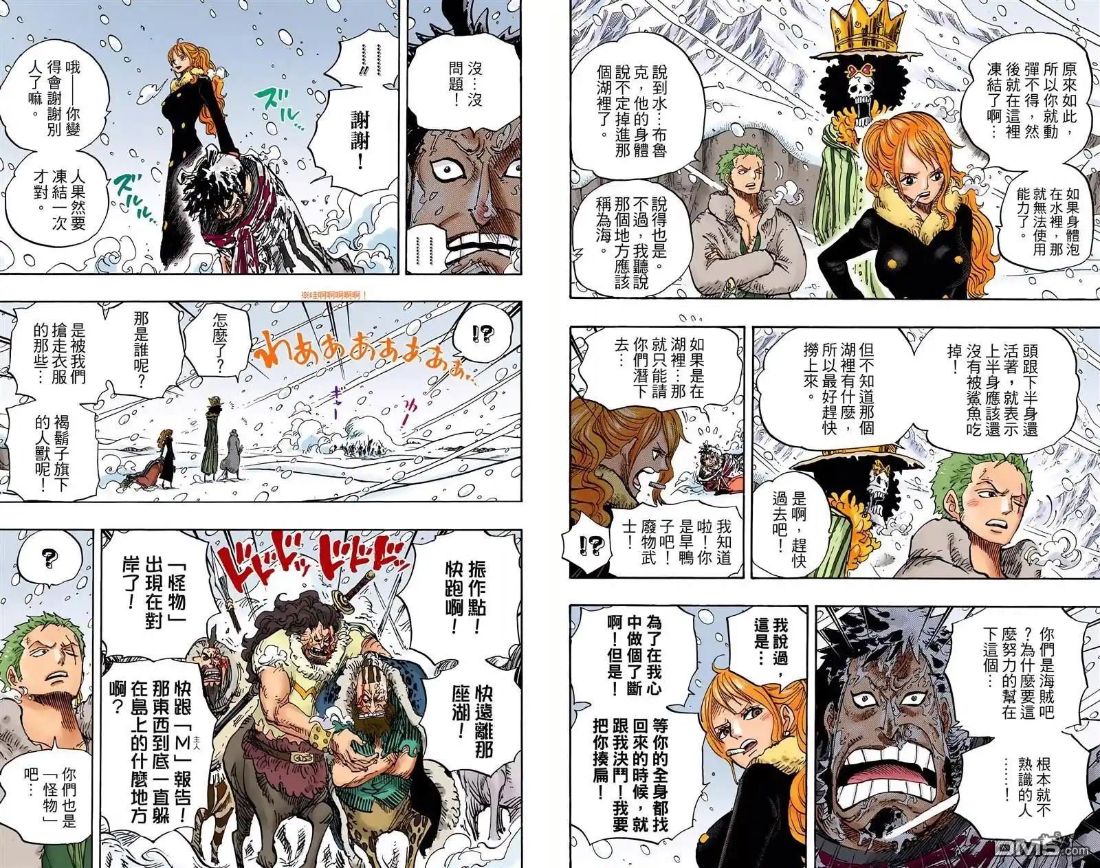第21页
