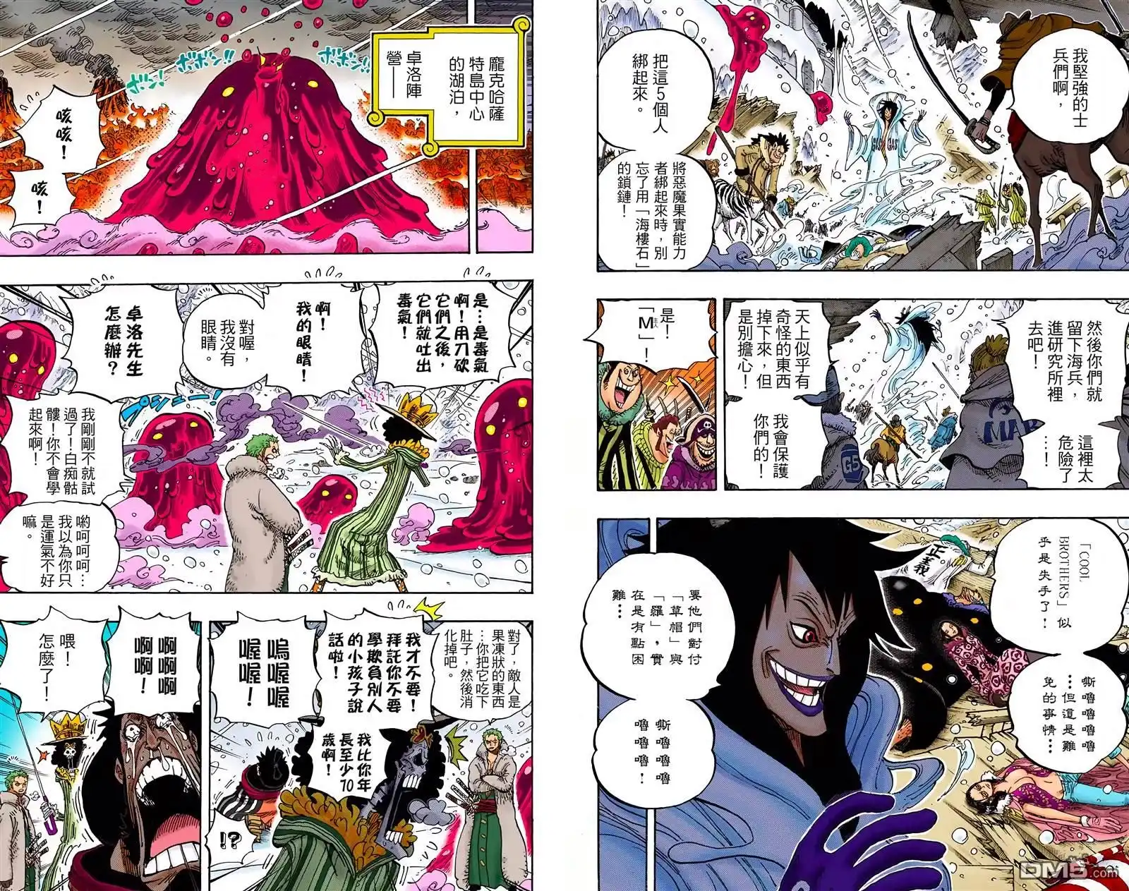 第47页