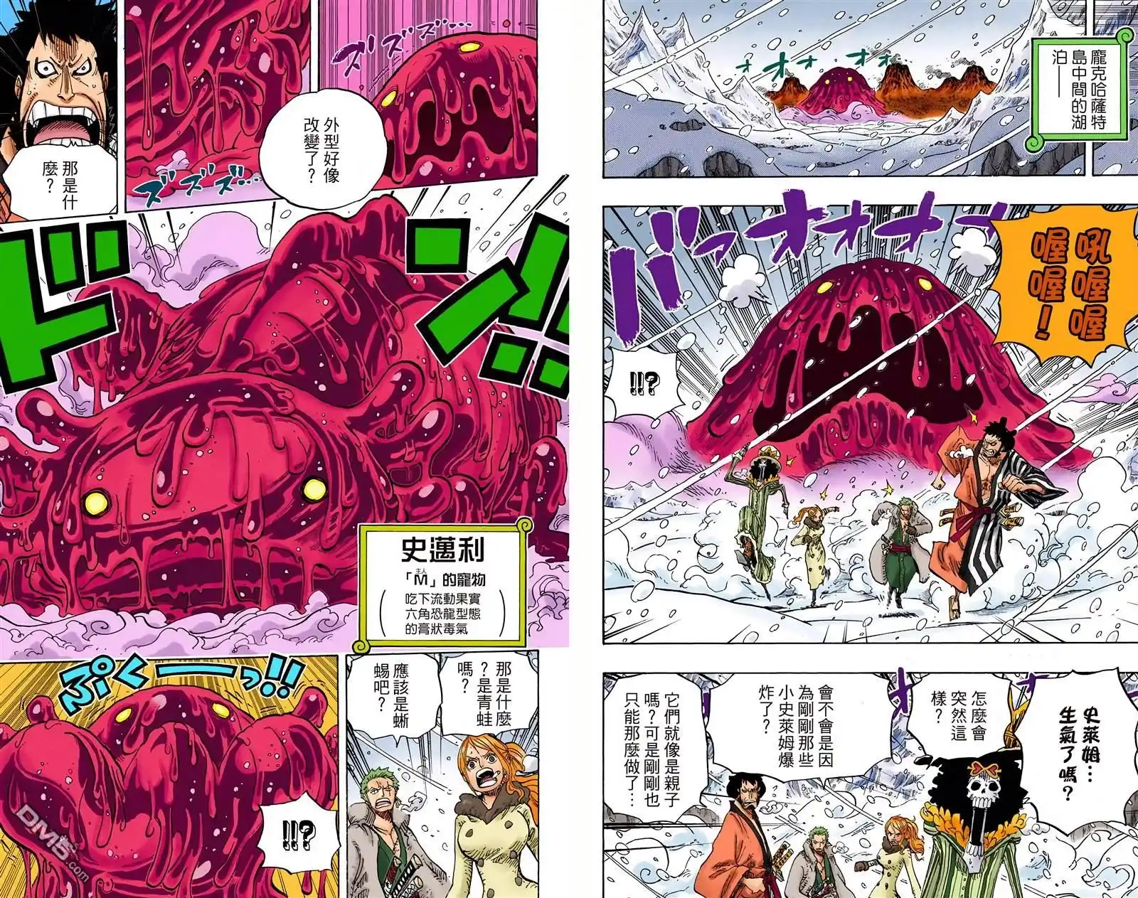 第57页