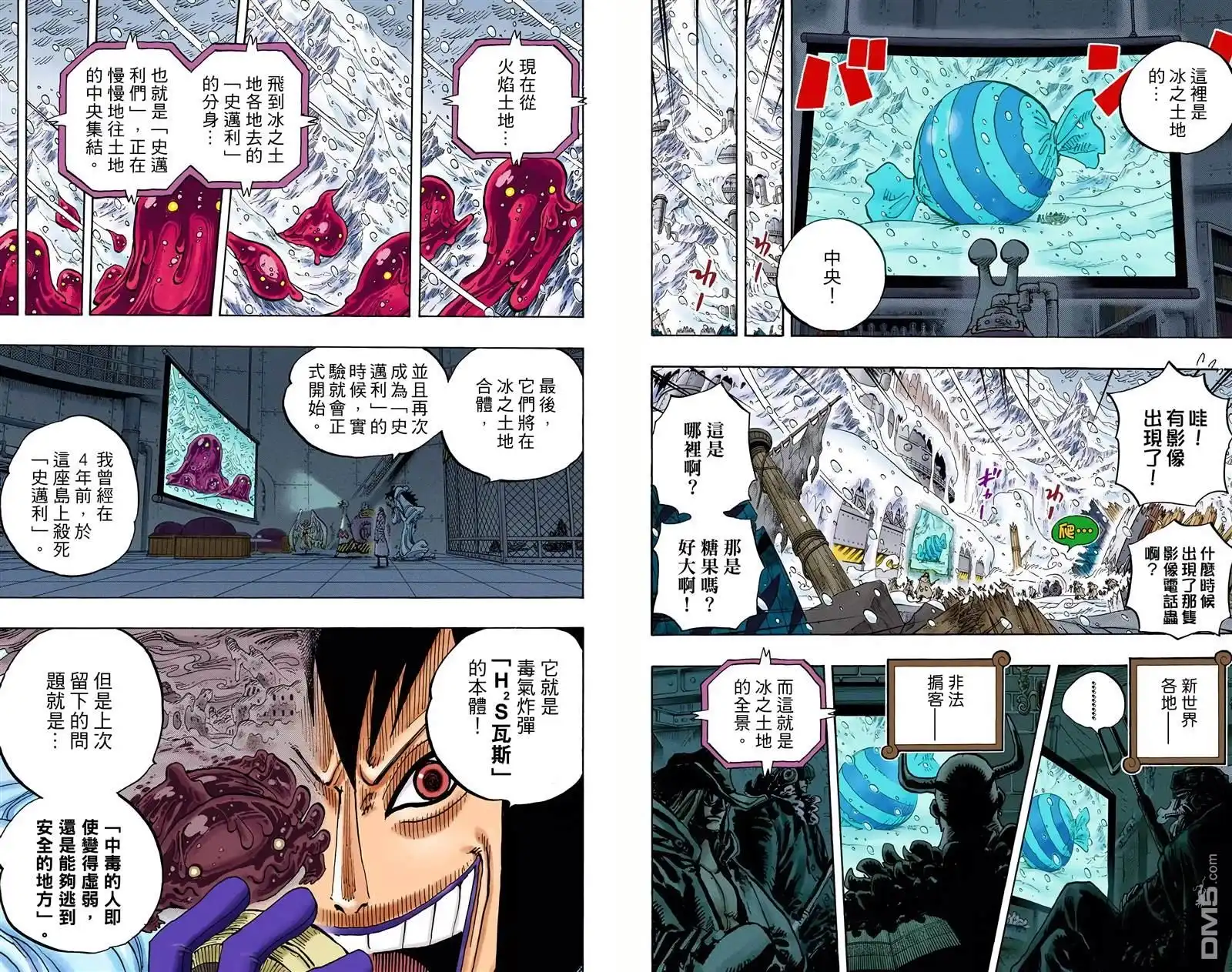第78页