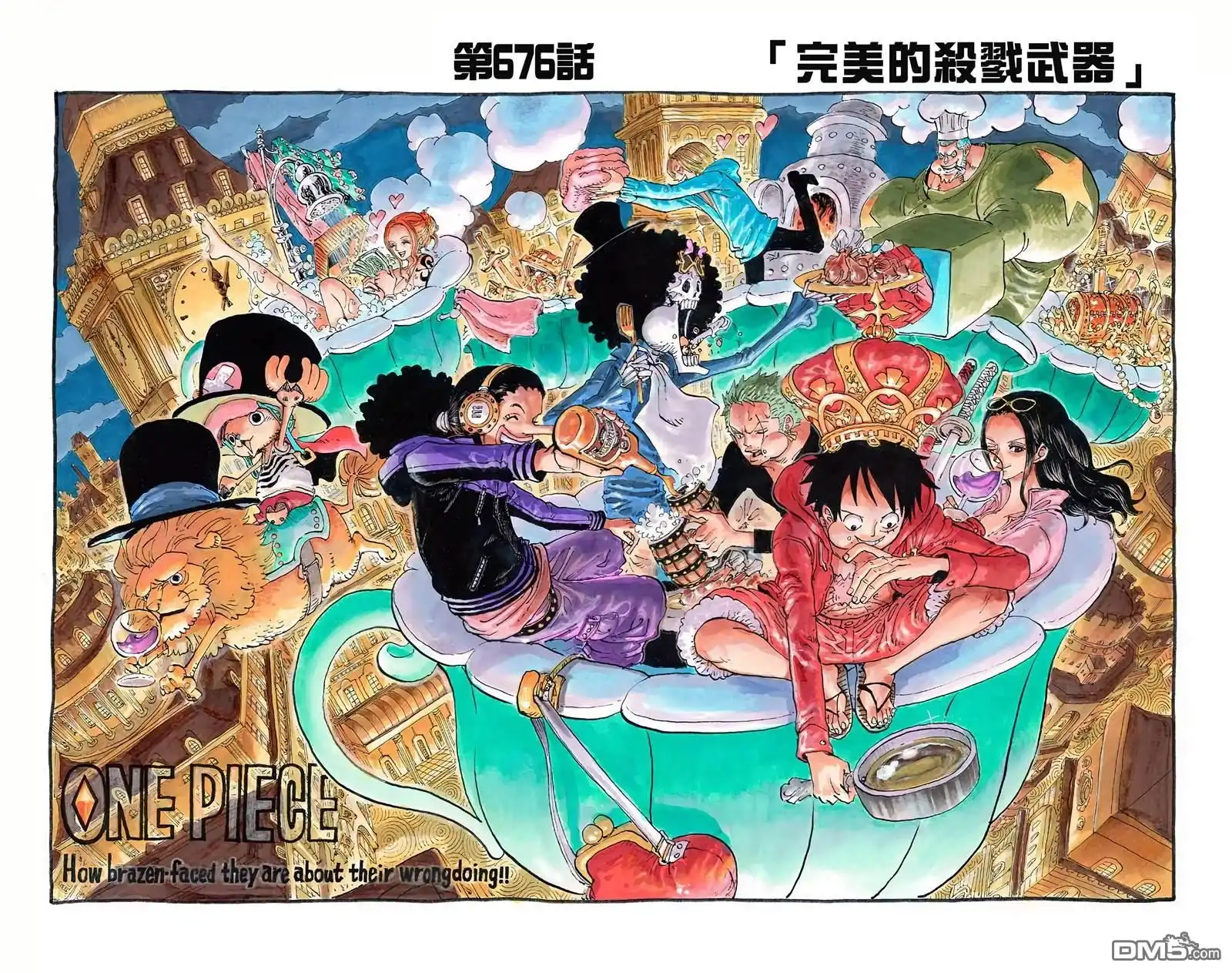 第82页
