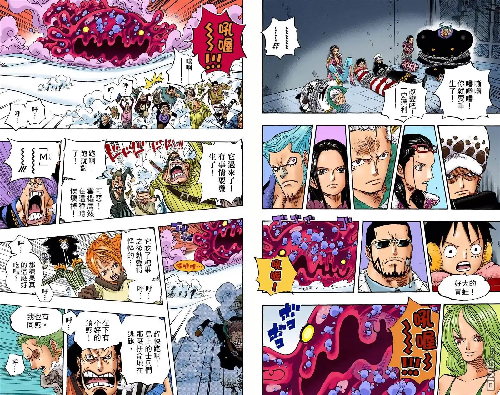 第84页