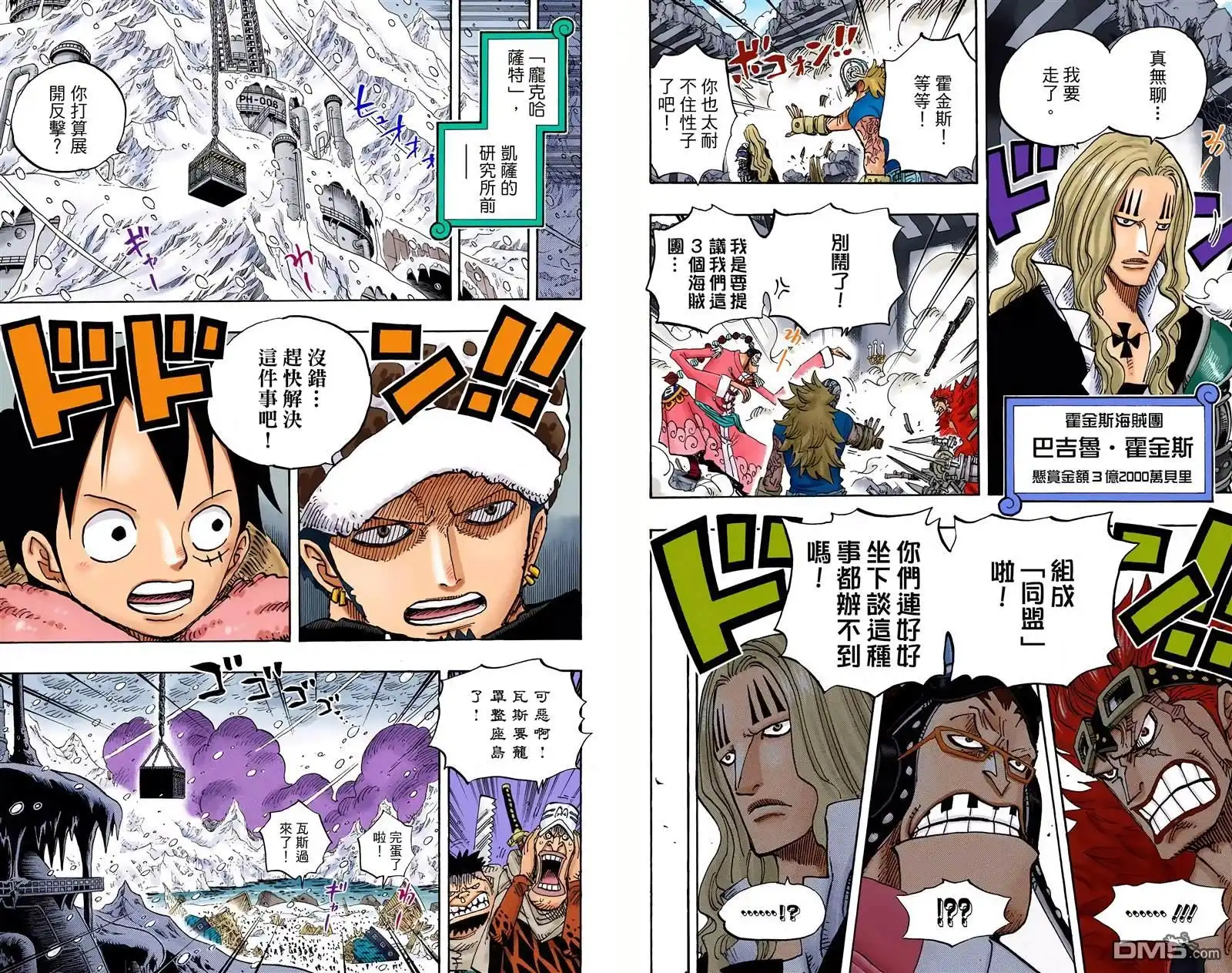 第95页