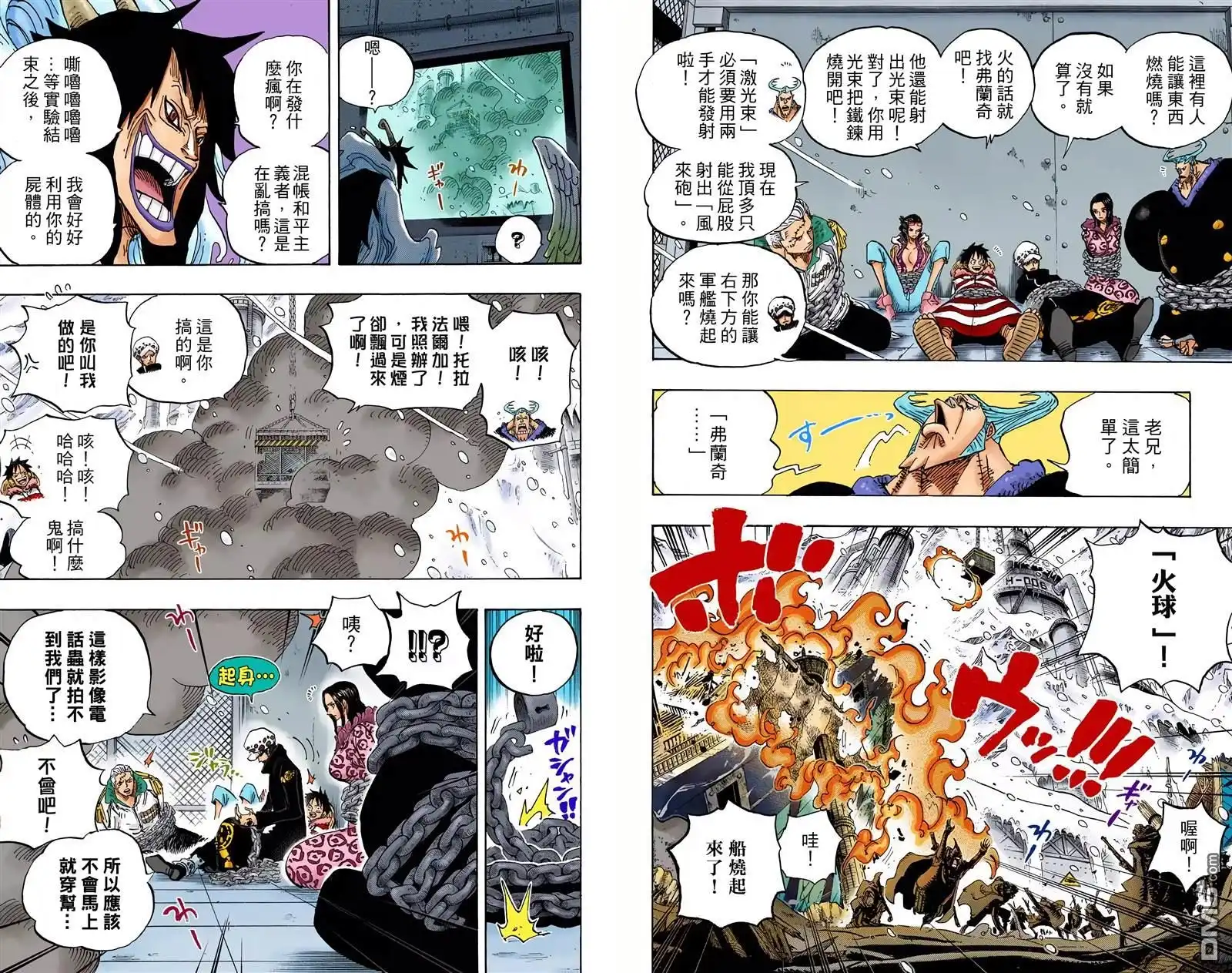 第96页
