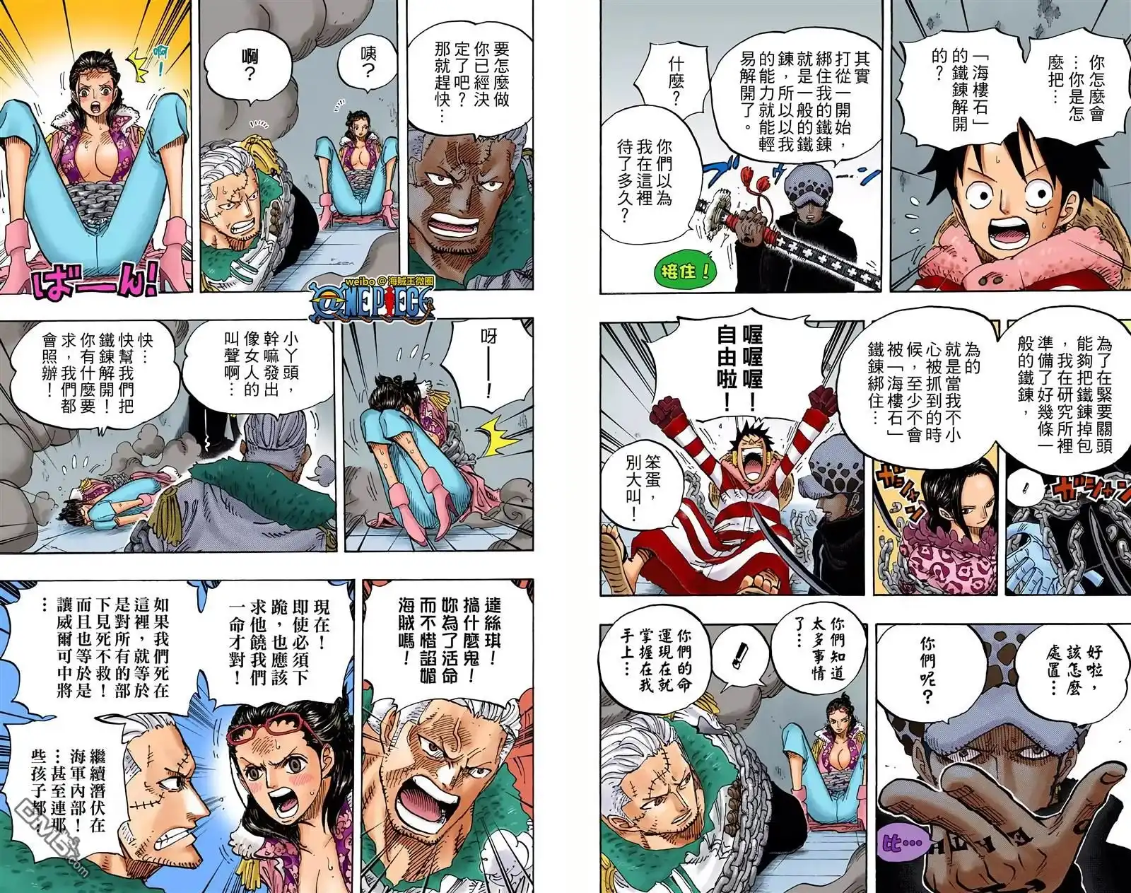 第97页