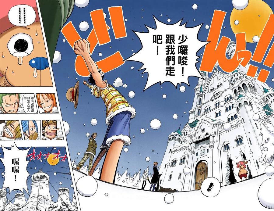 第71页