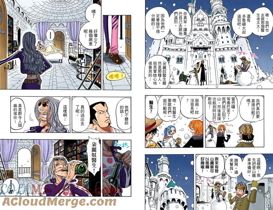 第73页