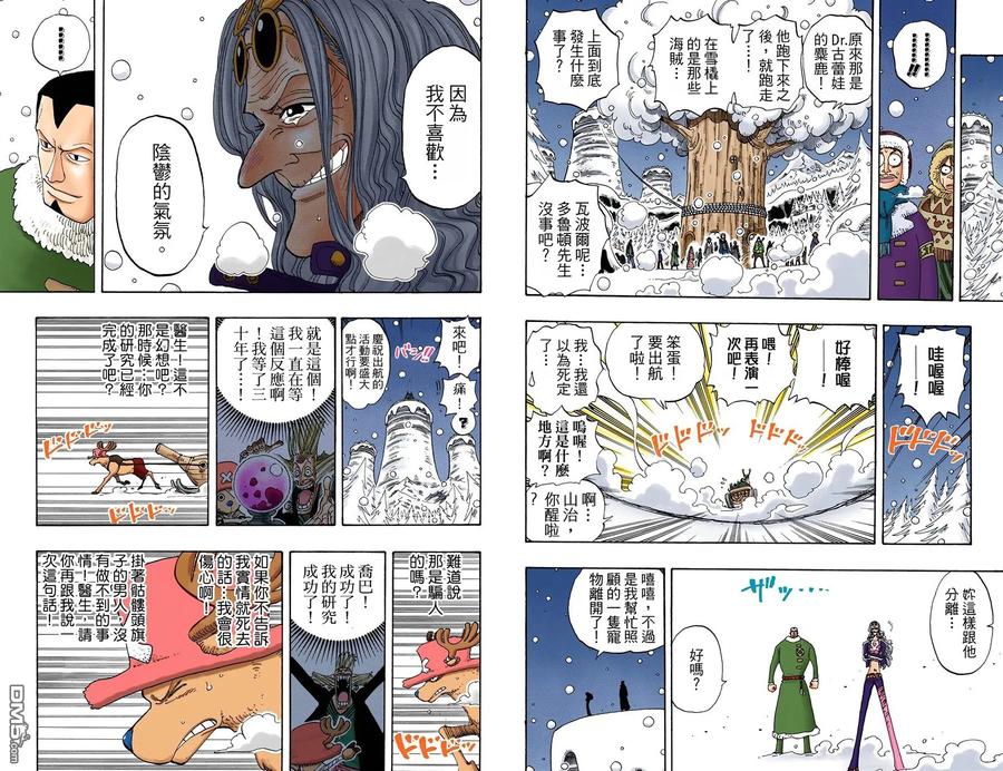 第78页