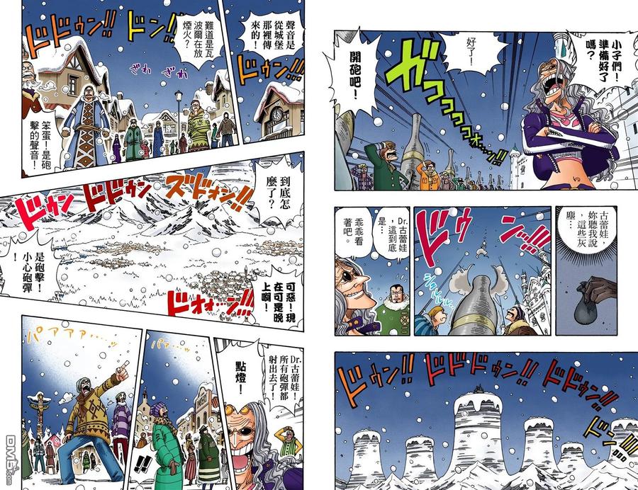 第79页