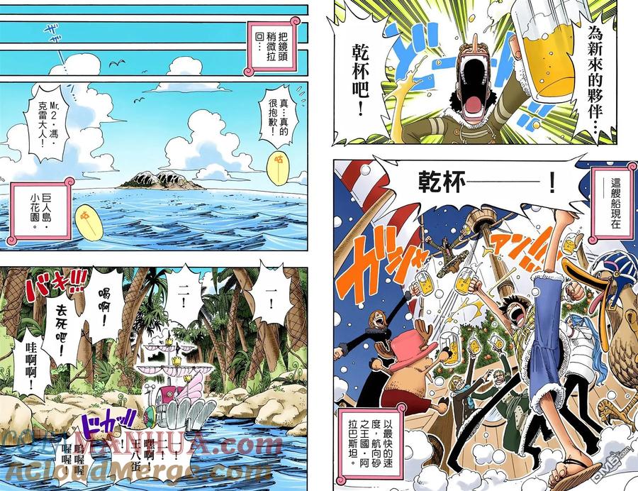 第89页