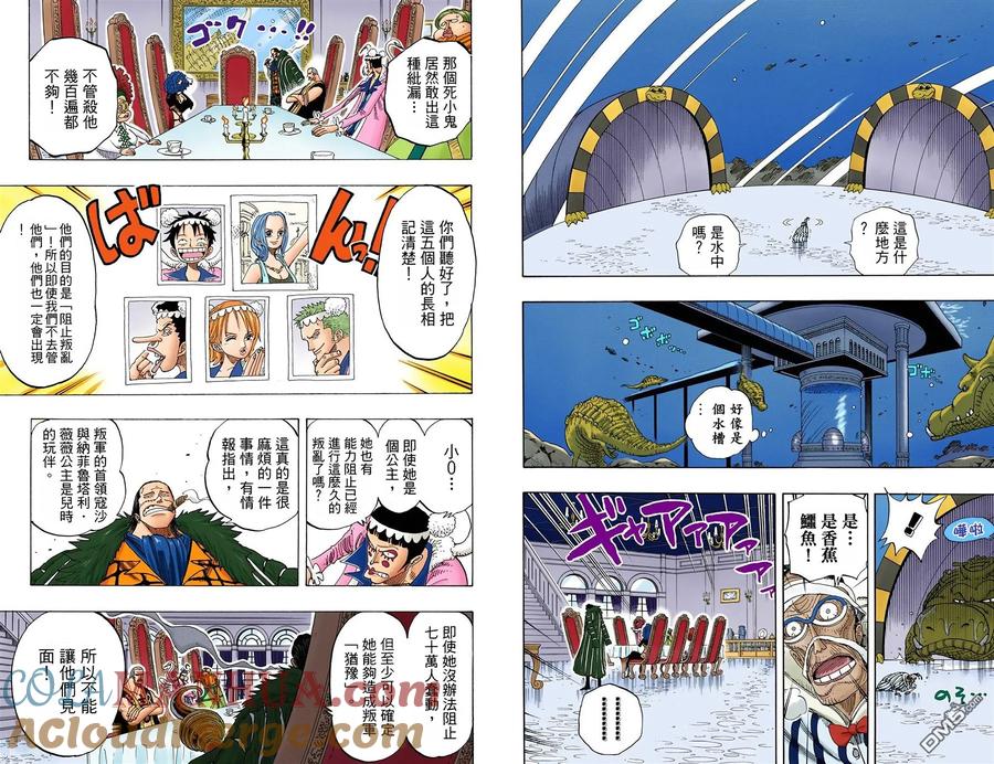 第105页