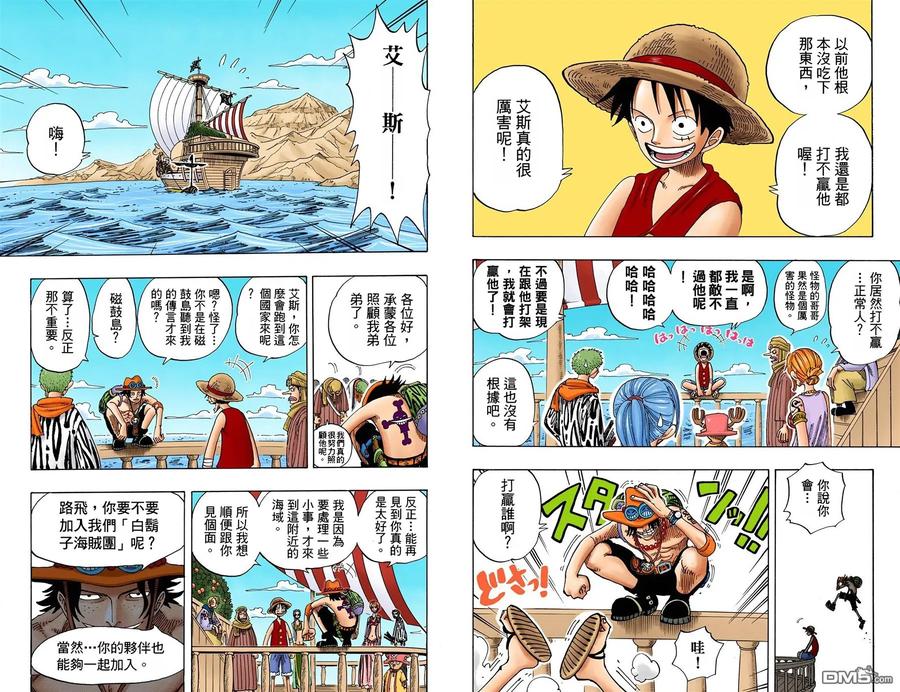 第36页