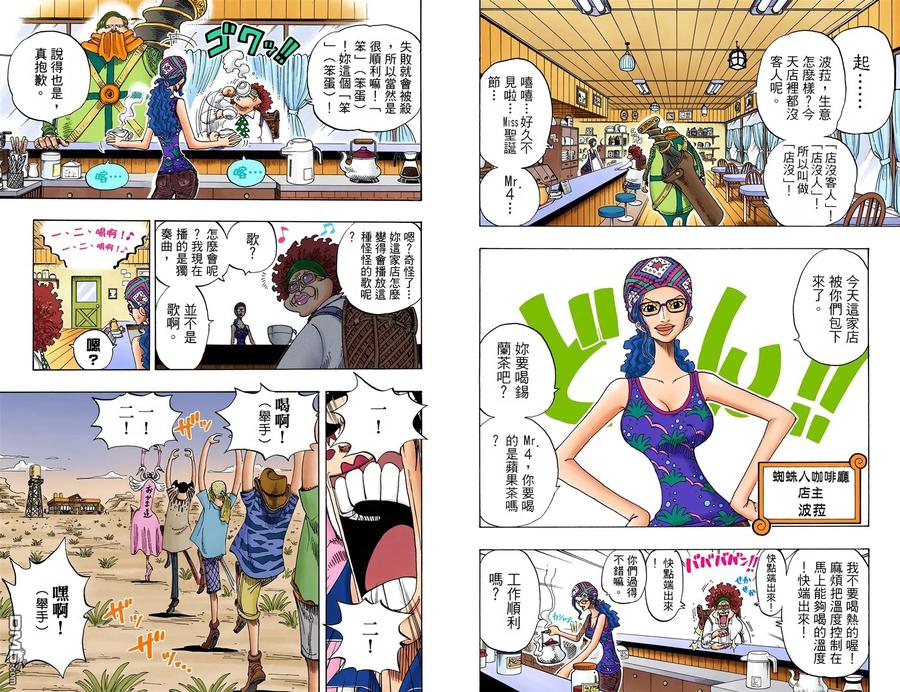 第47页
