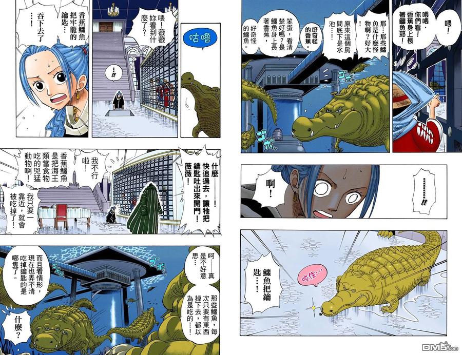 第64页