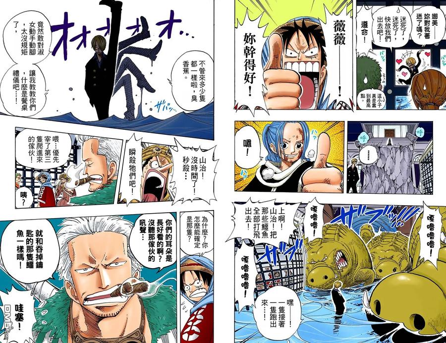 第90页