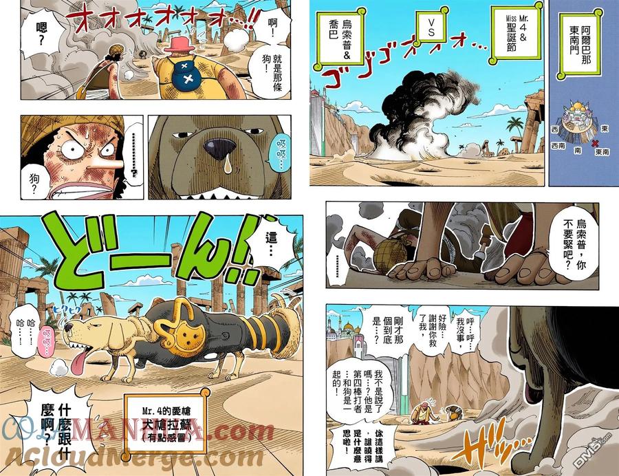 第72页