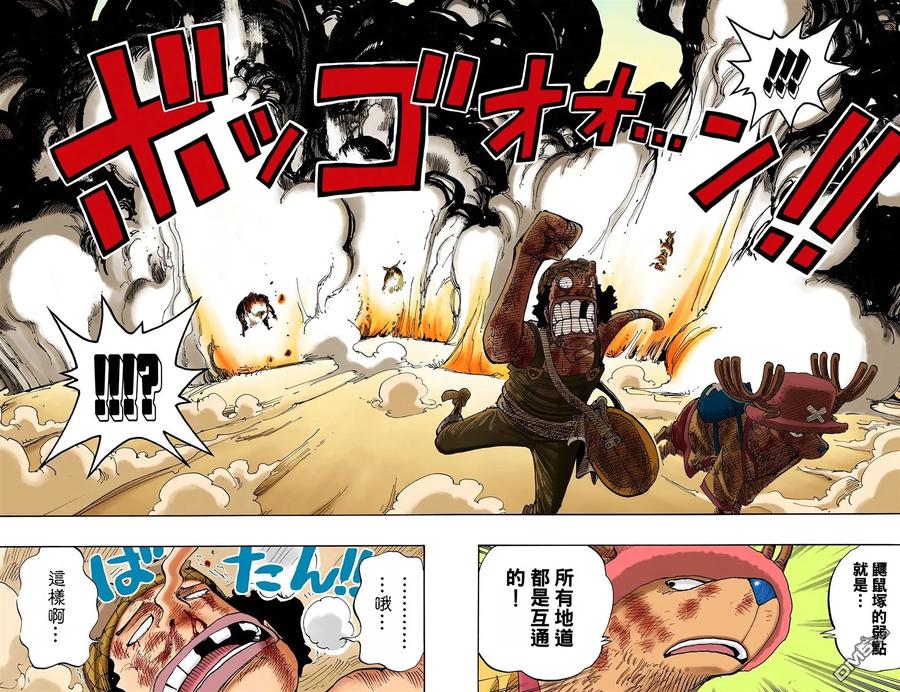 第90页