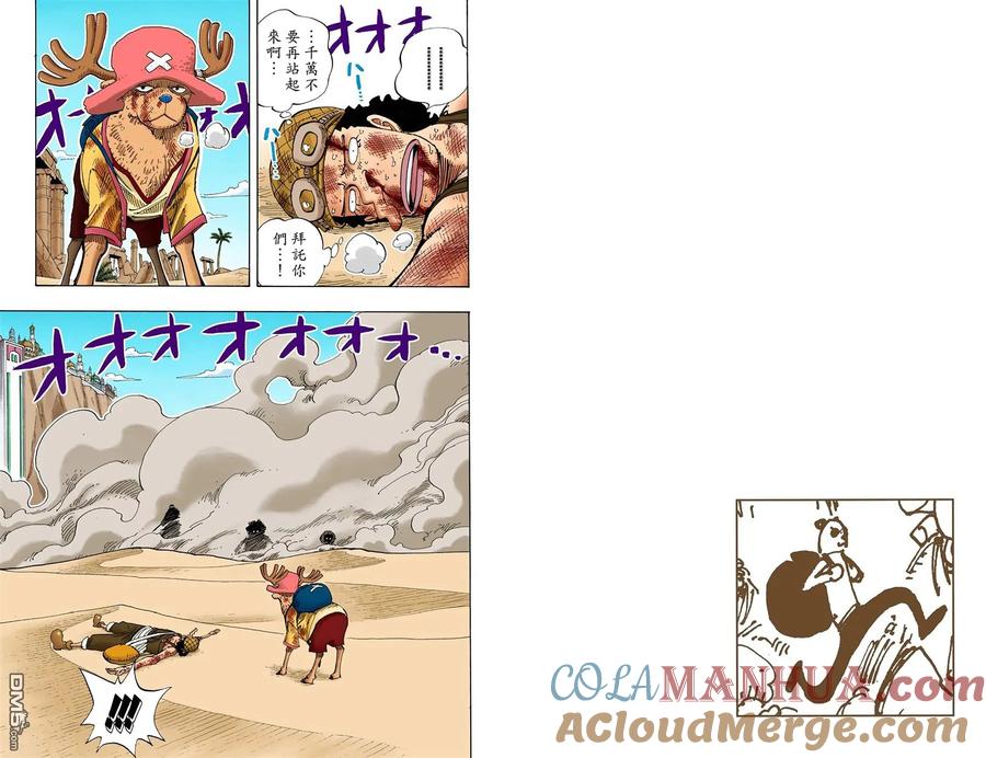 第92页