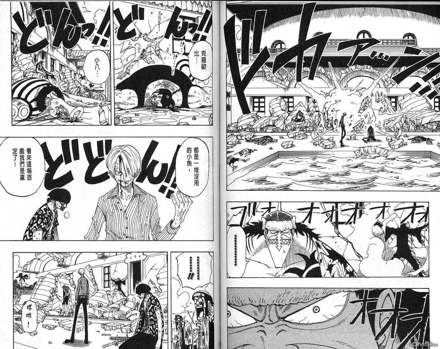 第56页