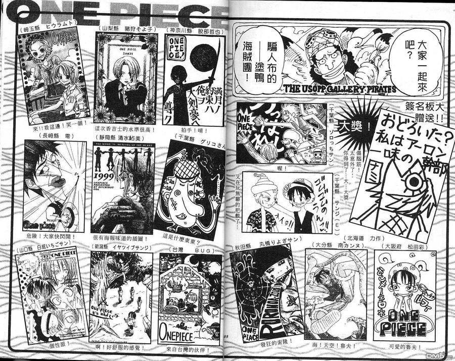 第95页