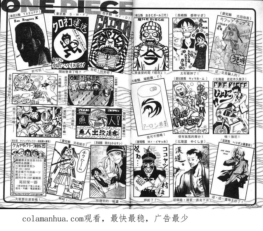 第96页