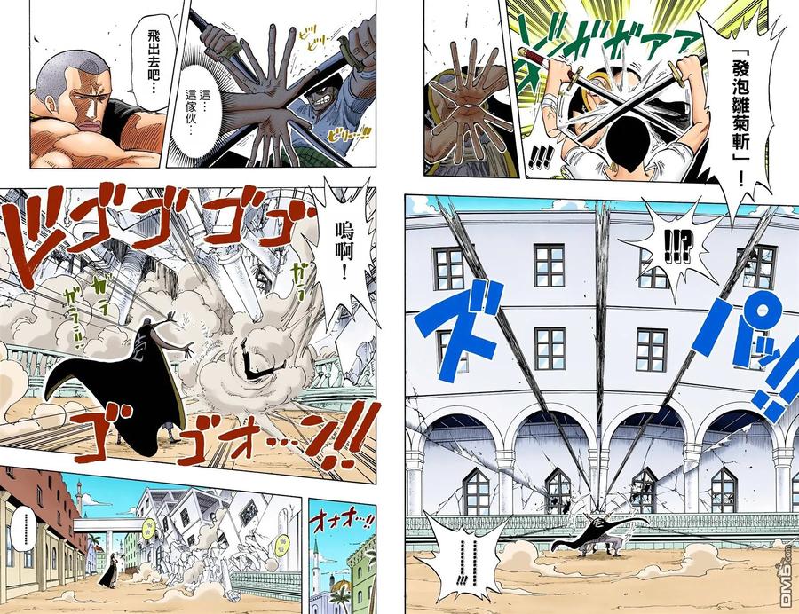 第78页