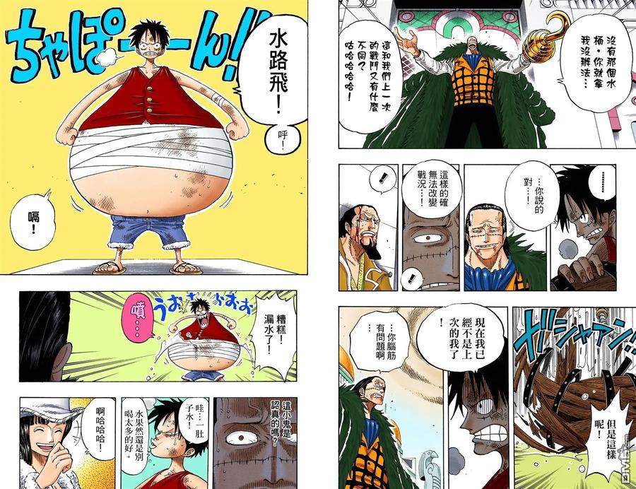第50页