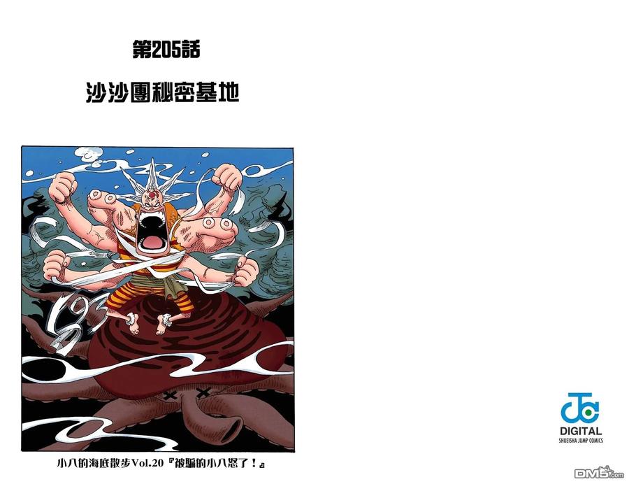 第92页