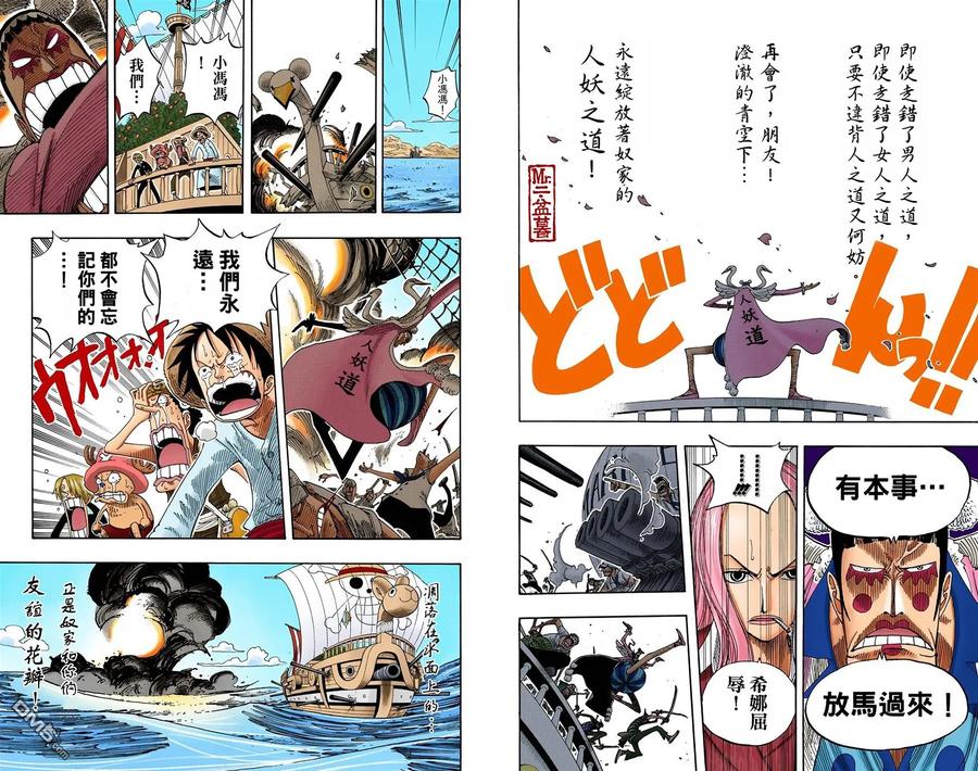 第102页