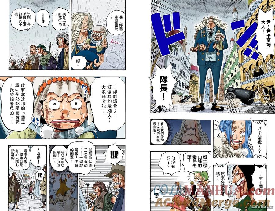 第53页