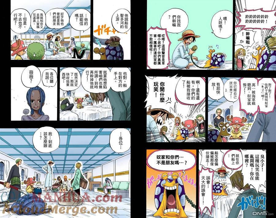 第89页