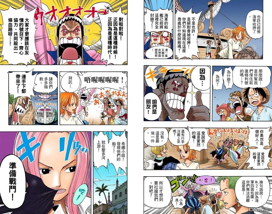 第92页