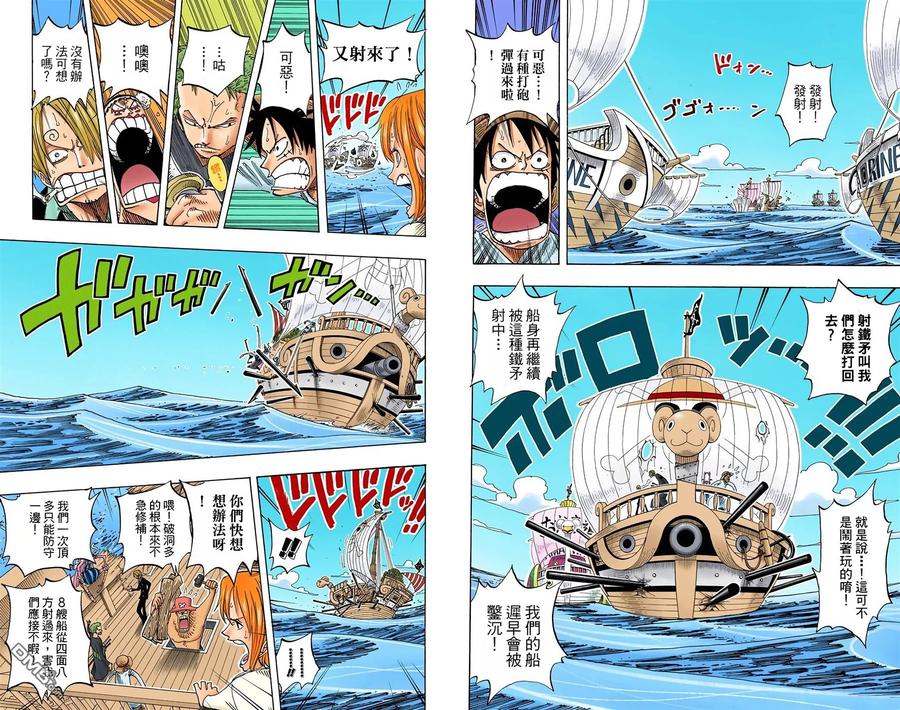 第96页