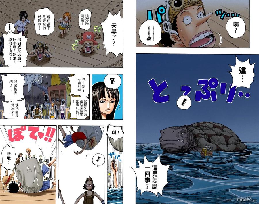 第46页