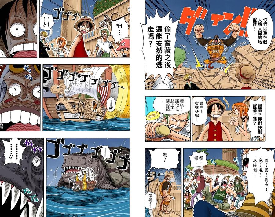 第48页