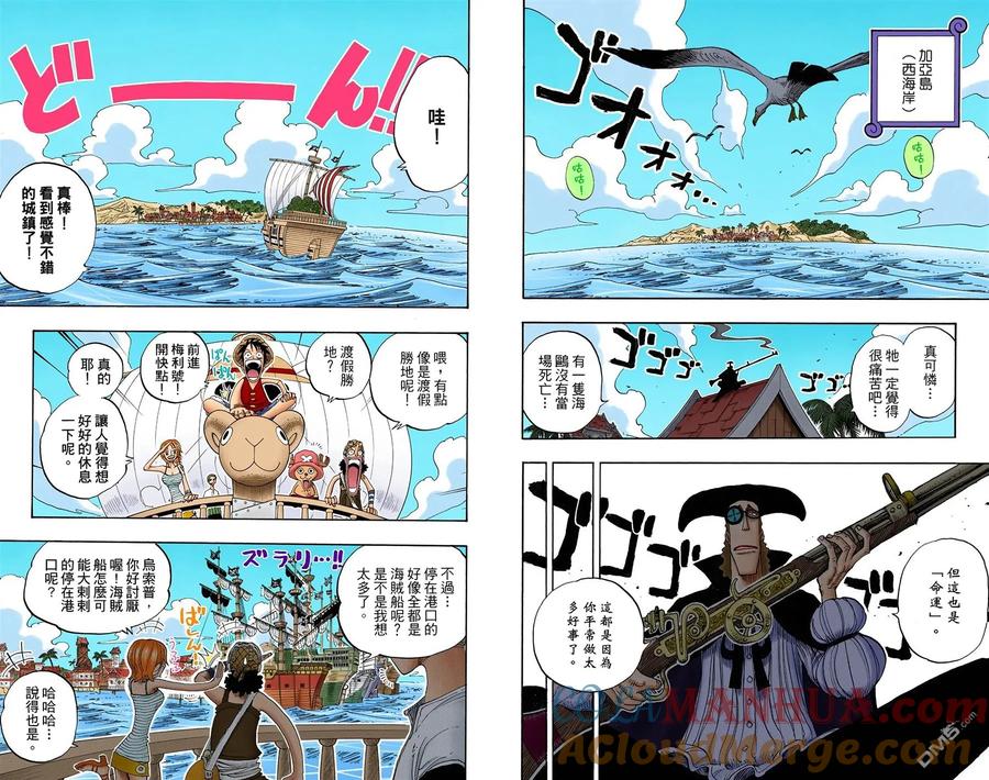 第57页