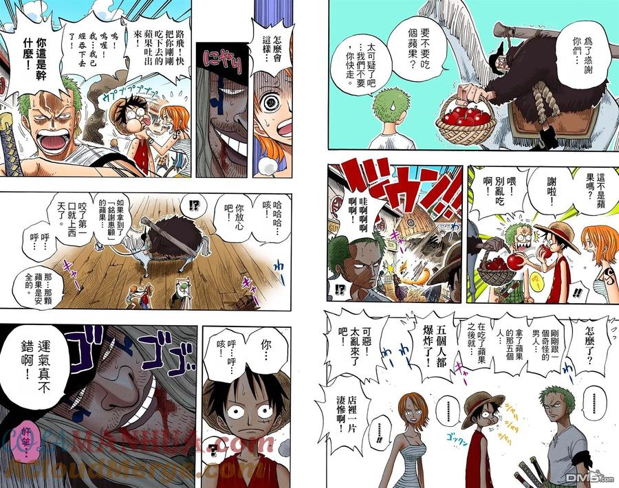 第65页