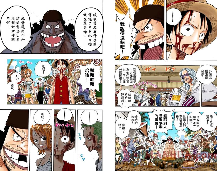 第89页