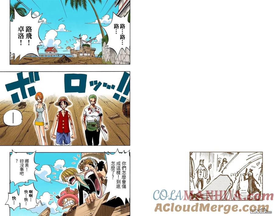 第93页