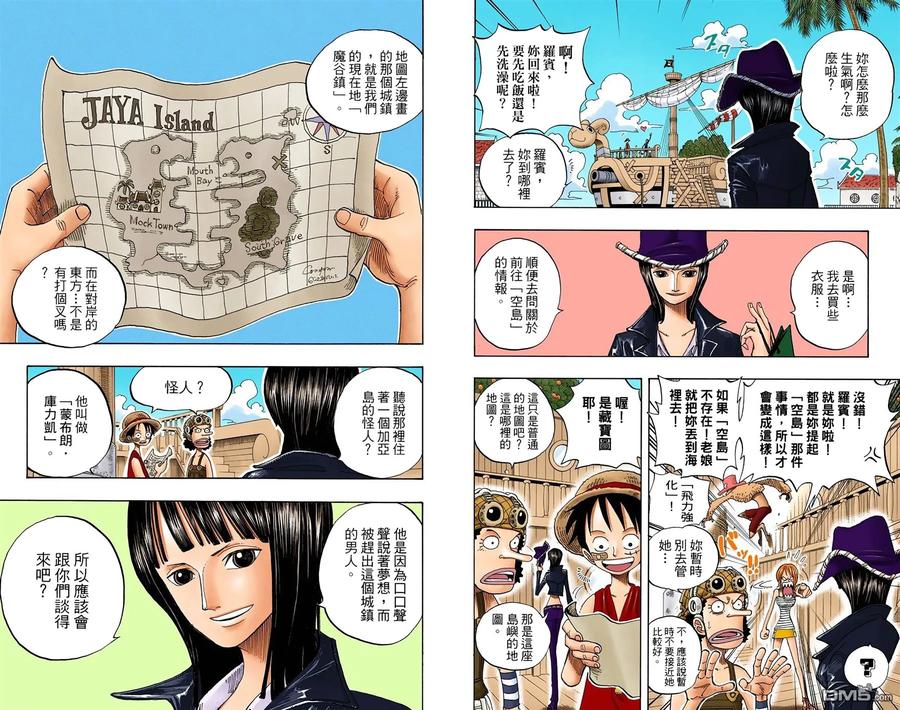 第95页