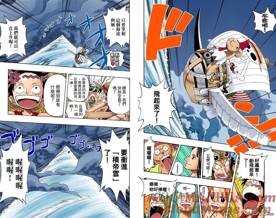 第101页