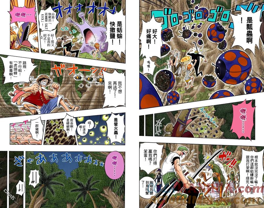 第45页