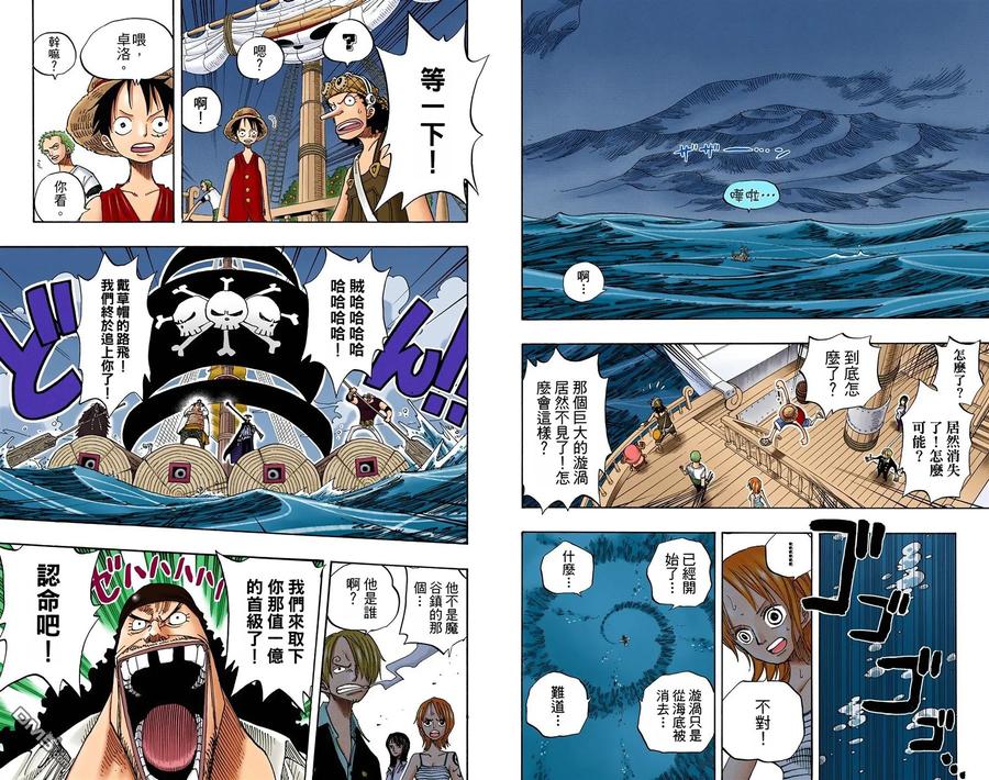 第95页