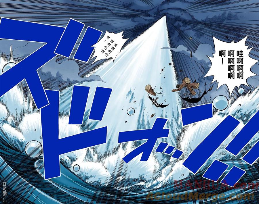 第97页