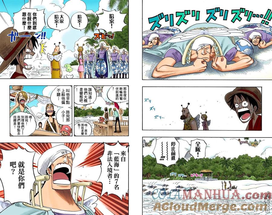第49页