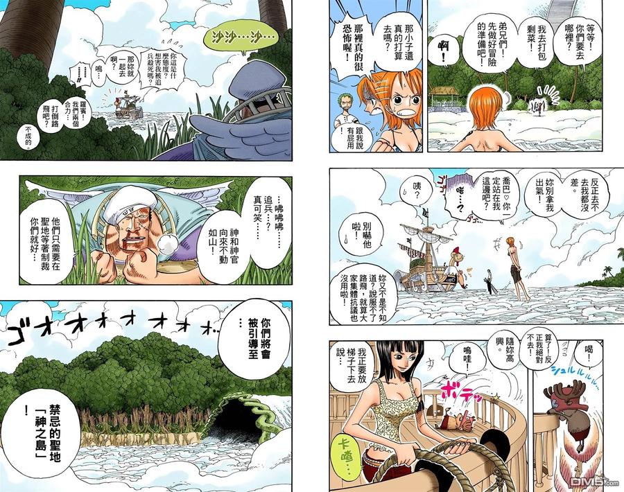 第60页