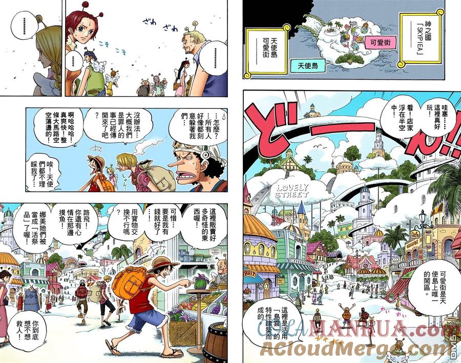 第67页