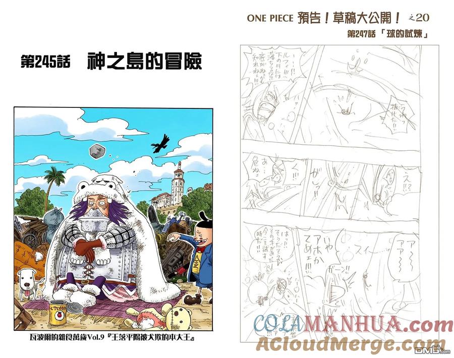 第76页