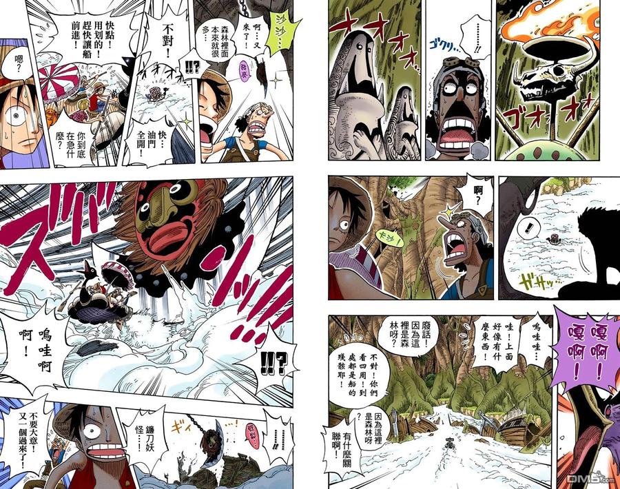 第78页